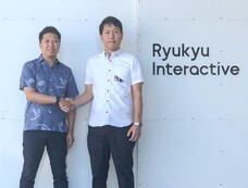 琉球インタラクティブ株式会社のプレスリリース9