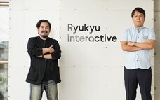 インタラクティブ株式会社のプレスリリース画像1