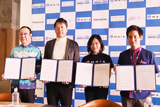 インタラクティブ株式会社のプレスリリース画像1