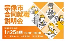 インタラクティブ株式会社のプレスリリース画像1