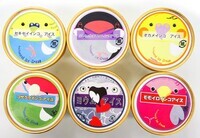 一般社団法人 日本アイスマニア協会のプレスリリース画像9