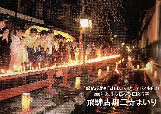 有限会社インフォプレスのプレスリリース画像1