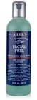 KIEHL’S SINCE 1851のプレスリリース画像3