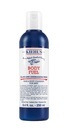 KIEHL’S SINCE 1851のプレスリリース画像1