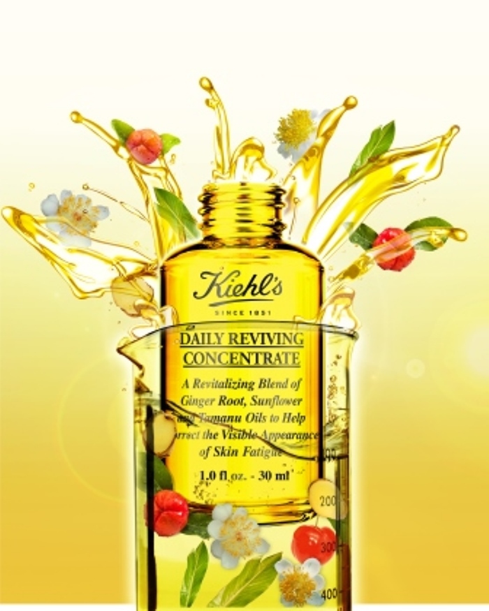 KIEHL’S SINCE 1851のプレスリリース画像3