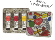 KIEHL’S SINCE 1851のプレスリリース画像2