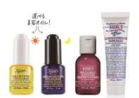 KIEHL’S SINCE 1851のプレスリリース画像1