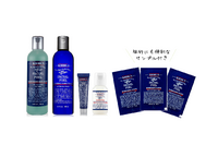 KIEHL’S SINCE 1851のプレスリリース画像1
