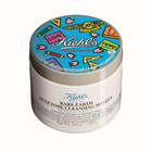 KIEHL’S SINCE 1851のプレスリリース画像1
