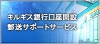 だるま株式会社のプレスリリース画像9