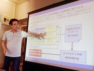 株式会社トータル・エンゲージメント・グループのプレスリリース画像2