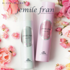 株式会社　ミルボンのプレスリリース画像5