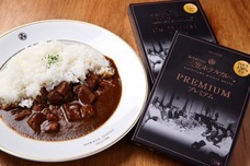 株式会社軽井沢総合研究所のプレスリリース画像2