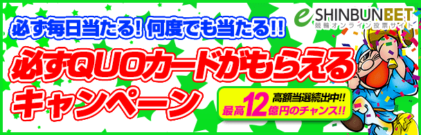 株式会社ビジネス・インフォメーション・テクノロジーのプレスリリース画像1