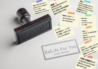 株式会社エニセンスのプレスリリース画像1