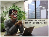 株式会社エニセンスのプレスリリース