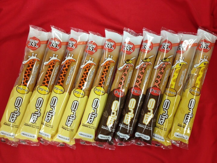 株式会社バンデロールのプレスリリース画像1