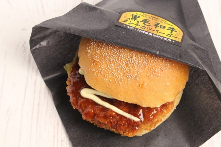 株式会社バンデロールのプレスリリース画像1