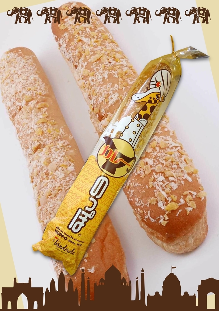 株式会社バンデロールのプレスリリース画像1