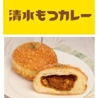 株式会社バンデロールのプレスリリース画像1