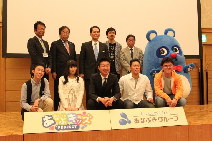 穴吹興産株式会社のプレスリリース画像1