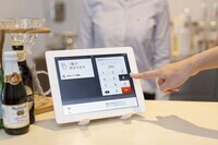 Spoqa合同会社のプレスリリース画像1