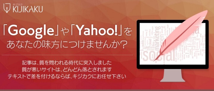 株式会社MagicPlusのプレスリリース画像1