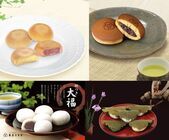 株式会社　亀屋万年堂のプレスリリース画像10