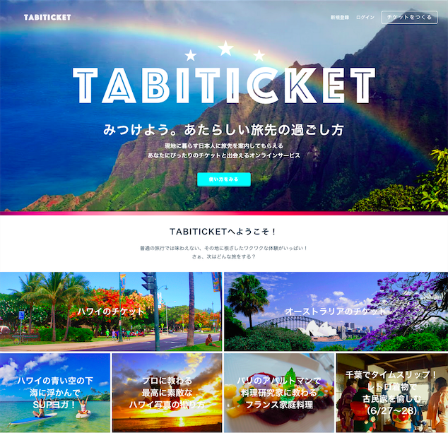 株式会社カラフルシーのプレスリリース画像1