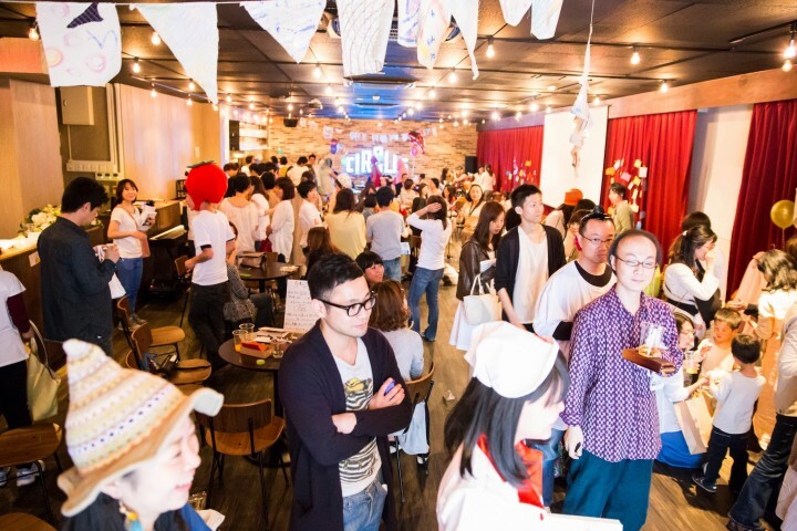 株式会社アプト(ツクルバグループ)のプレスリリース画像2