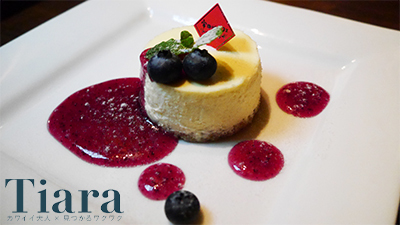 ファイアウィード株式会社のプレスリリース画像6