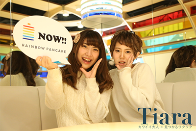 ファイアウィード株式会社のプレスリリース画像3