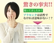 株式会社イントゥのプレスリリース画像1