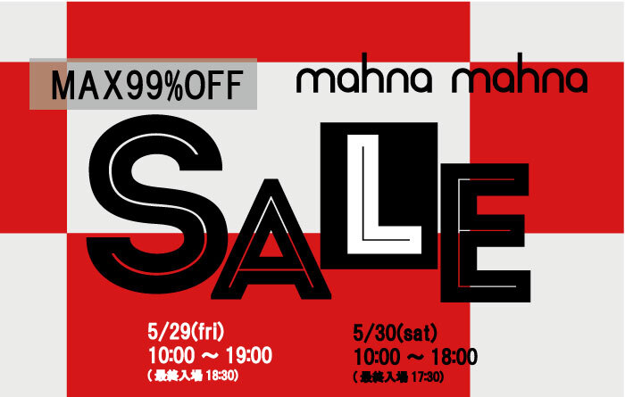 株式会社マナマナのプレスリリース画像1