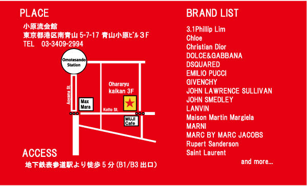 株式会社マナマナのプレスリリース画像2