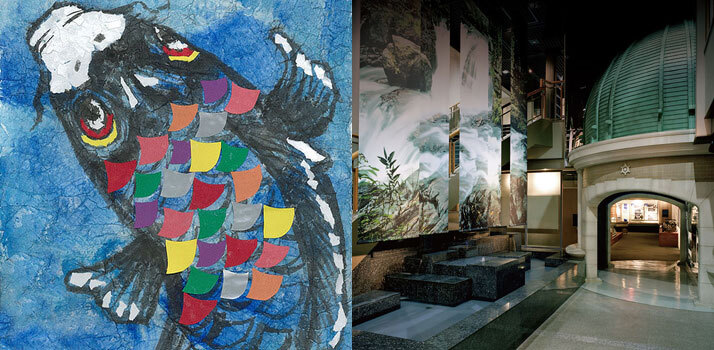 東京都水道歴史館のプレスリリース画像1