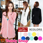 株式会社ハヤシビジネスのプレスリリース画像8