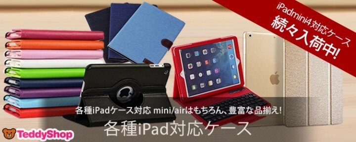 株式会社ハヤシビジネスのプレスリリース画像4