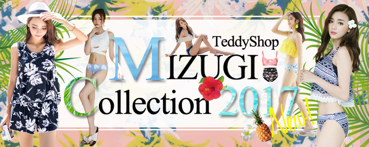 株式会社ハヤシビジネスのプレスリリース画像6