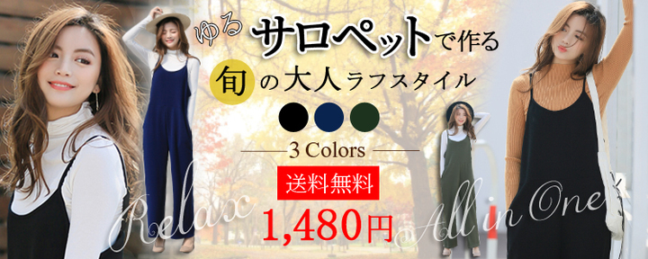 株式会社ハヤシビジネスのプレスリリース画像2