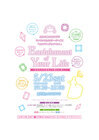 Enrichment of Your Lifeのプレスリリース画像1