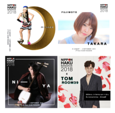 株式会社タレンテックス・タイランドのプレスリリース画像3