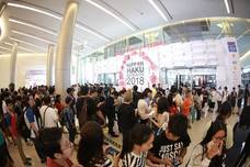 株式会社タレンテックス・タイランドのプレスリリース画像2