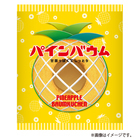 株式会社ヘソプロダクションのプレスリリース画像1