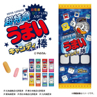 株式会社ヘソプロダクションのプレスリリース画像1