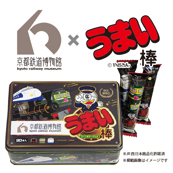 株式会社ヘソプロダクションのプレスリリース画像1