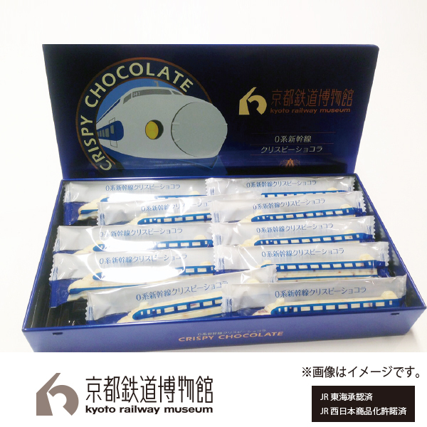 株式会社ヘソプロダクションのプレスリリース画像1