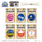 株式会社ヘソプロダクションのプレスリリース画像1