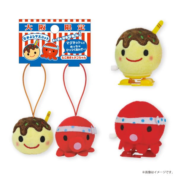 株式会社ヘソプロダクションのプレスリリース画像1