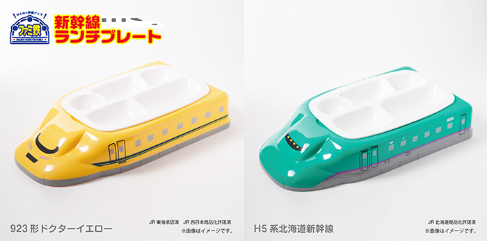 株式会社ヘソプロダクションのプレスリリース画像1